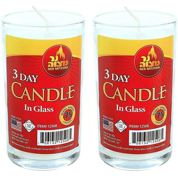 Ner Mitzvah, 3 Day Yartzeit, Memorial, Prayer Candles in Glass - White (2 Pack)