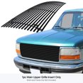 thumbnail image 3 of APS Premium Stainless Steel Black 8x6 Horizontal Billet Grille Insert Compatible with Ford Bronco F-150 F-250 F-350 1992-1996 Main Upper N19-J70058F, 3 of 7