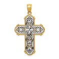 thumbnail image 5 of 14k Yellow Gold with Rhodium Solid Reversible Diamond-cut Filigree Cross Charm Pendant, 5 of 7
