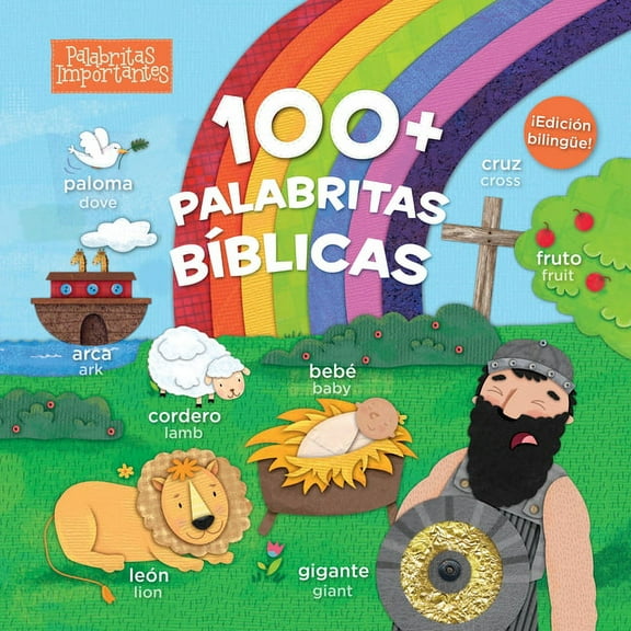 100 Palabritas Bíblicas (edición bilingüe) (Board book)