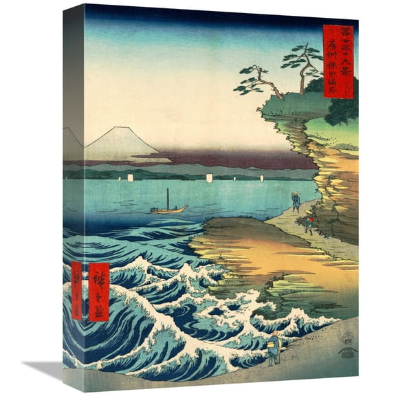 Global Gallery's 'The Hoda Coast' by Ando Hiroshige Stretched Canvas Wall Art