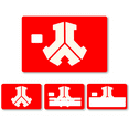 thumbnail image 1 of Fashion Defqon1 Music Card Stickers Decals 4pcs PVC Card Skin Credit Card Cover Decoration Self-adhesive Protective Film, 1 of 10