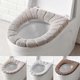 thumbnail image 2 of 5pcs Toilet Seats, WC Seat Cover Soft Warm Bathroom Cushion Cover Washable Gray, 2 of 4
