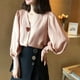 thumbnail image 5 of Camisa de mujer Cuello en V Verano Color sólido Linterna Manga larga Botón Top, Rosa, XXL Speravity AP001446-15, 5 of 7