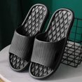 thumbnail image 2 of Zapatillas de casa suaves pareja verano interior antideslizante baño zapatillas sandalias Hotel Color sólido hombres mujeres chanclas zapatos planos Tan Jianjun unisex, 2 of 2