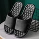 thumbnail image 1 of Zapatillas de casa suaves pareja verano interior antideslizante baño zapatillas sandalias Hotel Color sólido hombres mujeres chanclas zapatos planos Tan Jianjun unisex, 1 of 1