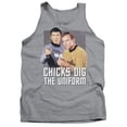 thumbnail image 1 of Star Trek Chicks Dig Adult Tank Top Athletic Heather, 1 of 1