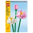 thumbnail image 2 of Set LEGO LEL Flowers Flores de Loto 40647, 2 of 4