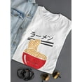 thumbnail image 3 of Happy Noodle Bowl Art Shaped T-Shirt Women -Smartprints Designs, Female Large, 3 of 4
