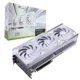 thumbnail image 1 of RTX 4090 Tarjeta Gráfica Colorida Vulcan OC 24GB 384bit Blanca, 1 of 5