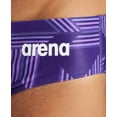 thumbnail image 3 of Arena M Puzzled Brief, 3 of 5