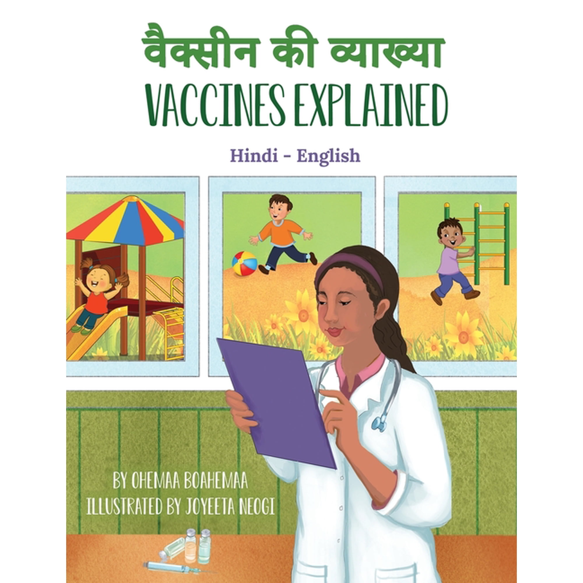 Language Lizard Explore Vaccines Explained (Hindi-English), (Paperback)