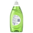 thumbnail image 5 of Dawn Ultra Antibacterial Liquid Dish Soap, Apple and Blossom Scent, 28 Fluid Ounce, 5 of 11