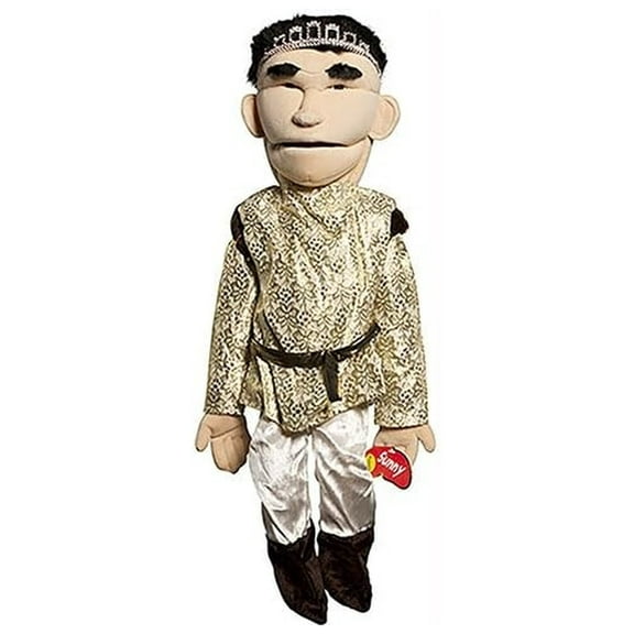 Sunny Toys GS2803 28 In. , Sculpted Face Puppet ^G#fbhre-h4 8rdsf-tg1347269