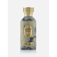 thumbnail image 2 of Perfume Khadlaj Nafais Sharq, perfume unisex, 100 ml, 2 of 5