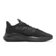 thumbnail image 3 of Ad-id-as Alphaedge Plus Black Grey Men Running Casual Shoes Sneakers IF7290, 3 of 6
