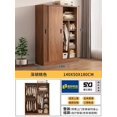 thumbnail image 1 of Wooden System Closet Storage Clothes Organizer Bedroom Wardrobe Cupboard Cabinet Door Fabric Watches Armario Home Furniture My Lux Decor Round, 1 of 29