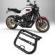 thumbnail image 1 of Portaequipajes Para Alforjas, Espacio De Almacenamiento Adicional, Larga Vida útil, Funcional, Tubo De Hierro De 17 Mm, Portaequipajes Lateral Izquierdo Para Motocicleta Para XSR, 1 of 7