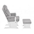 thumbnail image 4 of Suite Bebe Victoria Glider & Ottoman White/Grey, 4 of 4
