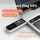 thumbnail image 4 of X69 USB MP3 Player Bluetooth Music Player Mini Sport Clip Walkman Pedometer Support FM Recorder E-Book (32G TF Card), 4 of 5