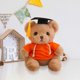 thumbnail image 5 of Fiudx Ofertas relámpago del día Sudadera con osito de peluche para graduación, regalo de cumpleaños para la temporada de graduación, bonito osito de peluche para graduación, 5 of 6