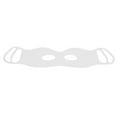 thumbnail image 4 of Silicone Eye Pad, Lightweight Washable Prevent Slide Hanging Silicone Eye Patch  For Eye  White, 4 of 8