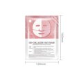 thumbnail image 3 of Pisexur Belleza Maquillaje Mascarilla facial reafirmante e hidratante, parches antiarrugas, 28 mlpara mujeres y hombres, 3 of 9