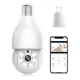 thumbnail image 1 of Nanwei Foco Con Camara De Seguridad Wifi, 2mp Camara De Foco, Icsee O Tris Home App, Base E27, Audio Bidireccional, Visión Nocturnadetección De Movimiento Con Alerta, Compatible Con Alexa, 1 of 8
