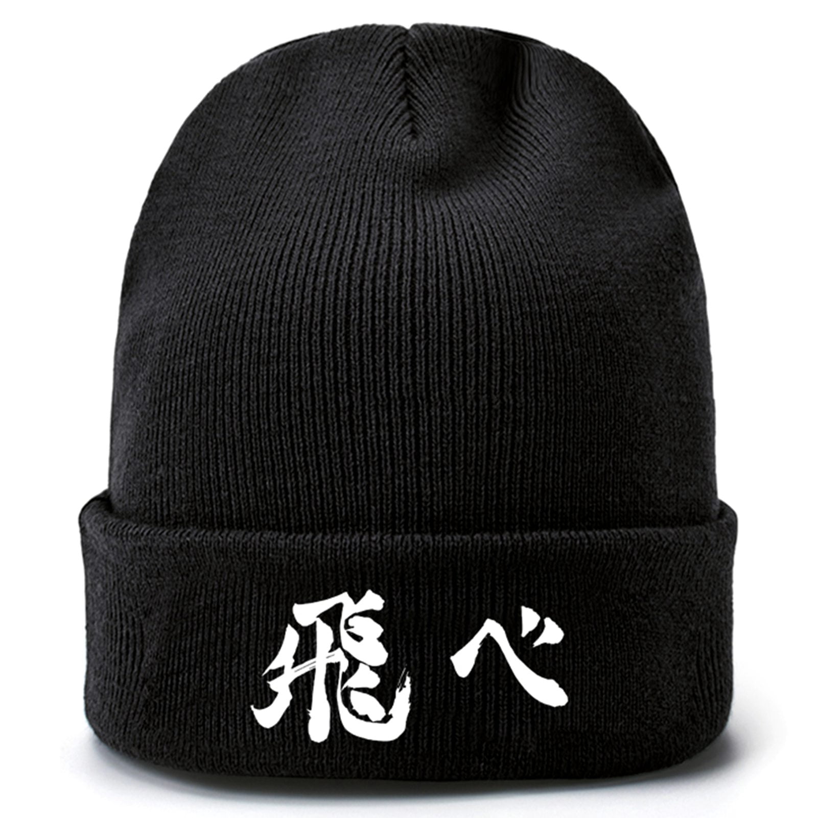 Cyan oak Haikyuu!! Knitted Hat Printed 