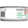 thumbnail image 6 of VALLEY FRESH 100% Natural* White and Dark Chicken in Water, Shelf Stable Canned meat, 10 oz Steel Can, 6 of 12