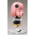thumbnail image 3 of Taito Spy x Family: Anya Forger Renewal Edition (Smile Ver) Puchieete Figure, 3 of 3