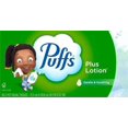 thumbnail image 2 of JJEAN-Plus Lotion Facial Tissue | Family Box | 124 Tissues | Pack of 4, 2 of 4