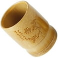 thumbnail image 4 of Miangastore Bamboo Rice Scoop Random Color 1Set Height 3.9in Diameter 2.8-3.1in, 4 of 8
