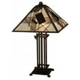 thumbnail image 2 of Meyda Tiffany 131508 Magnetism 2 Light 23" Tall Hand-Crafted Table Lamp - MultiColor, 2 of 2