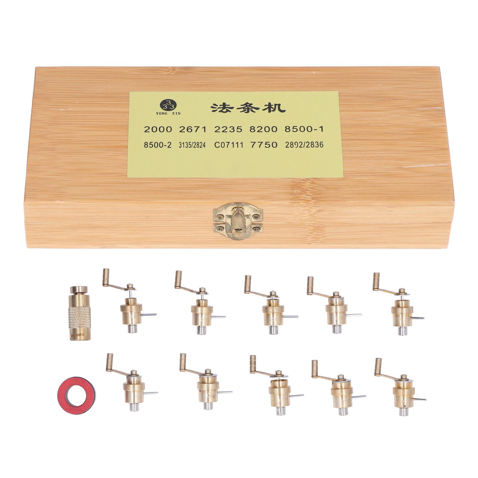 Watch Mainspring Winder Set, Alloy Steel Watch Winding Tool Professional For Watch Maintenance Personnel For Workshop