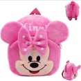 thumbnail image 1 of Toddler Kids Children Boy Girl Cartoon Backpack Schoolbag Shoulder Bag Rucksack, 1 of 5