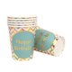 thumbnail image 1 of Suministros para fiestas de cumpleaños Tema Feliz Actividad de bronceado Vajilla Decoración Plato desechable Vaso Vajilla Set, 1 of 1