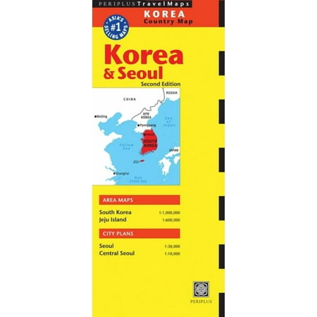 Periplus Travel Maps Periplus: Korea & Seoul Country Map, (Paperback)
