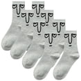 thumbnail image 1 of Pares de Calcetas EmojiGrey 4Pares Gris 5-9.5US VentDepot Calcetines Tubo Medio Poliéster, 1 of 5
