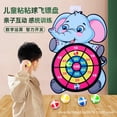 thumbnail image 2 of 儿童卡通挂墙式粘粘球弓箭飞镖盘宝宝室内外投掷玩具自有工厂as the picture12球＋1挂钩 Deng Xun unisex, 2 of 2