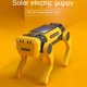 thumbnail image 1 of Quadruped Bionic Smart Robot Dog Toy Solar Electric Mechanical Dog Cow Children Educational Assembly Science Tech Puzzle Toy heqiyong LED, 1 of 2