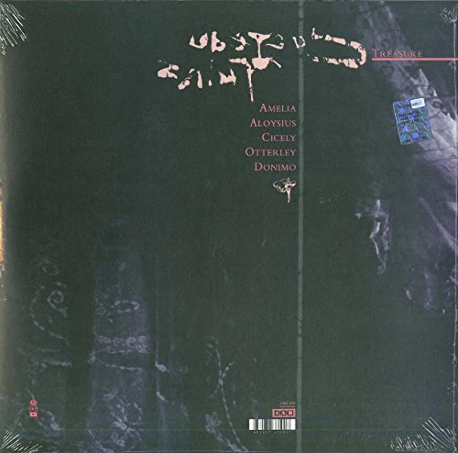 Cocteau Twins - Treasure - Music & Performance - Vinyl - Walmart.com