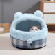 thumbnail image 1 of Cama para gatos de interior | Casa de gato plegable Cueva con alfombrilla de cojín de doble cara extraíble | Muebles para mascotas suaves y acogedores para gatos grandes y perros pequeños | Lavable, 1 of 6
