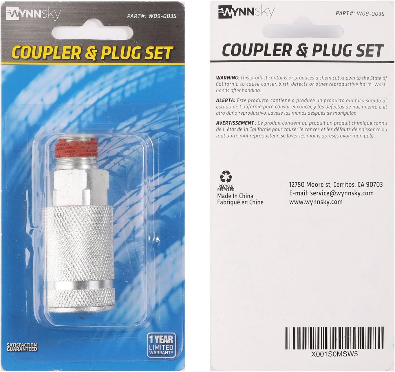 MKEUDQ-ARO Air Coupler, 3/8 Inch Body Size, 3/8 Inch NPT Male Threads Size, Steel Air Compressor Hose Fitting