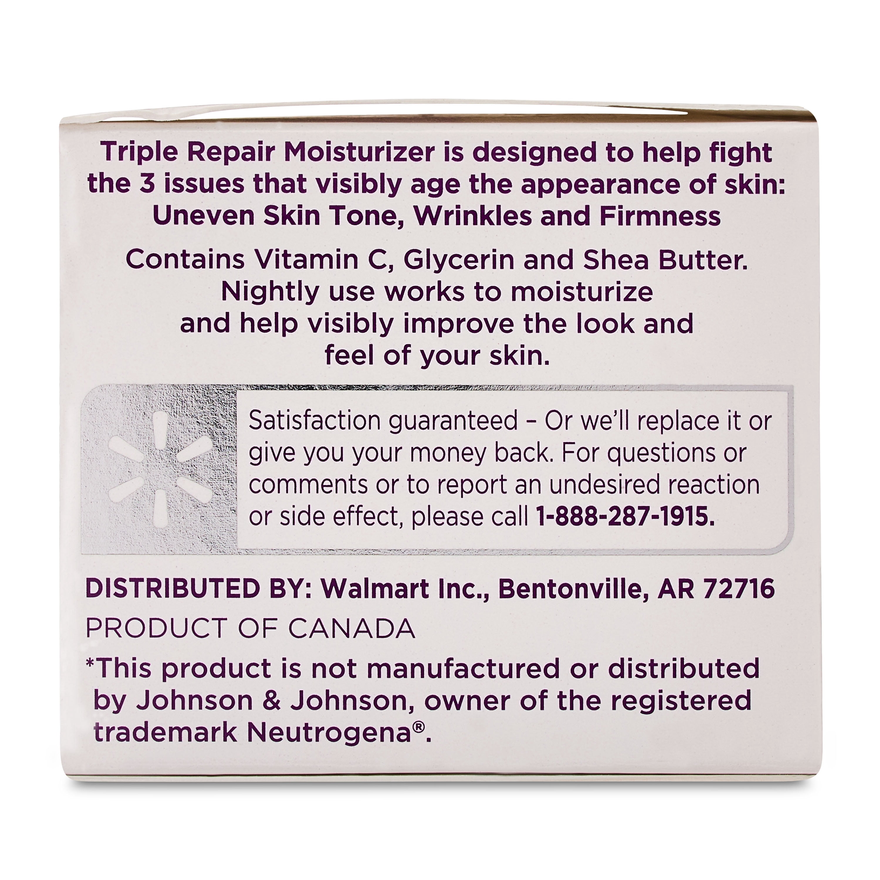 (3 pack) Equate Triple Repair Moisturizer Night Cream, 1.7 oz