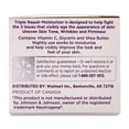 thumbnail image 6 of (3 pack) Equate Triple Repair Moisturizer Night Cream, 1.7 oz, 6 of 10
