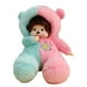 thumbnail image 1 of Muñeca de peluche Constellation Gemini Monchichi 20 cm, 1 of 1