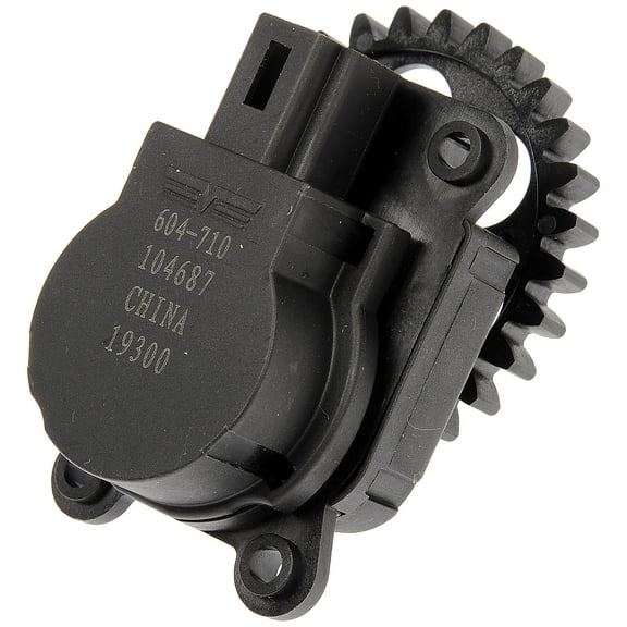 Dorman 604-710 HVAC Blend Door Actuator for Specific Buick / Cadillac / Chevrolet Models Fits select: 2011-2015 CHEVROLET CRUZE, 2013-2015 CHEVROLET MALIBU