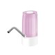 thumbnail image 1 of Bomba Eléctrica Plegable Del Dispensador de Agua de Escritorio para Agua Embotellada, Dispensador de Agua Doméstico Automático Portátil de 5.12x2.76x2.76In, a Prueba de Fugas, 1 of 7