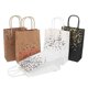 thumbnail image 4 of 12 Pieces Kraft Bag, 15 x 8 x 21 cm Gift Paper Bag, Kraft Paper Bag with Handle, Recyclable Gift Bag, 4 of 4